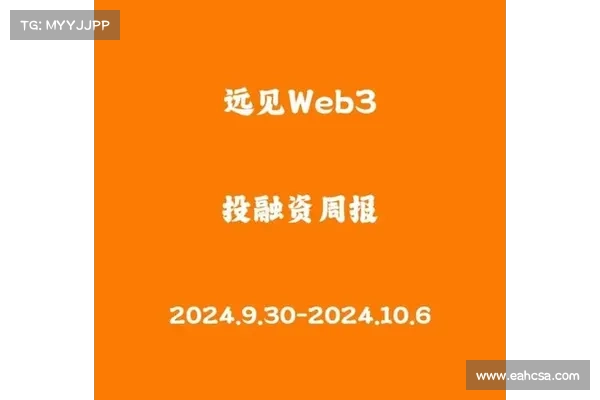 Web3 游戏周报224 Web3 游戏周报224