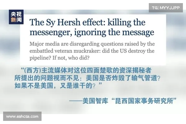 彭博专访 Su Zhu:加密行业最有潜力的领域和最糟糕的事 彭博专访 Su Zhu:加密行业最有潜力的领域和最糟糕的事