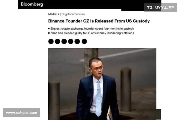 CZ的成长故事》麦当劳打工到币安,财富杂志:加密货币帝国的发迹史 CZ的成长故事》麦当劳打工到币安,财富杂志:加密货币帝国的发迹史