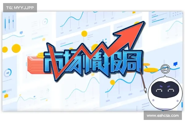 过去一周热点回顾 过去一周热点回顾