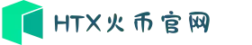 Huobi火币(中国) - 安全高效的数字货币交易平台